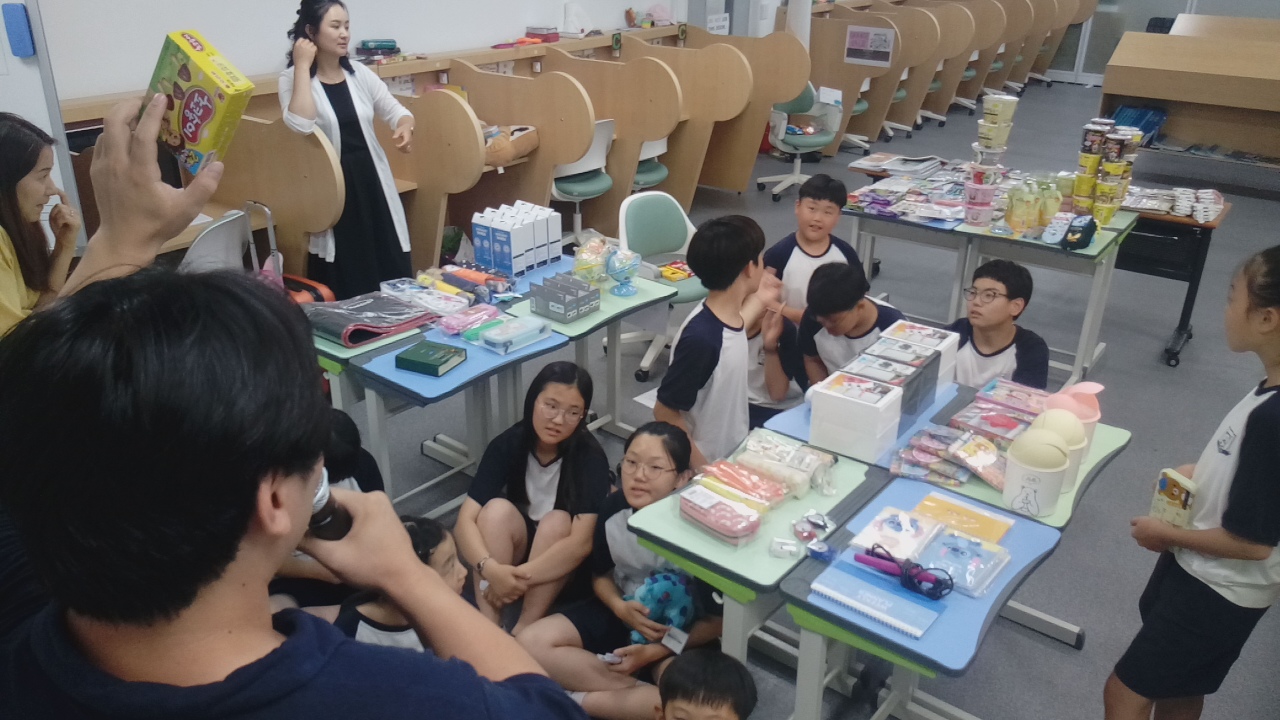 20180720_143246.jpg