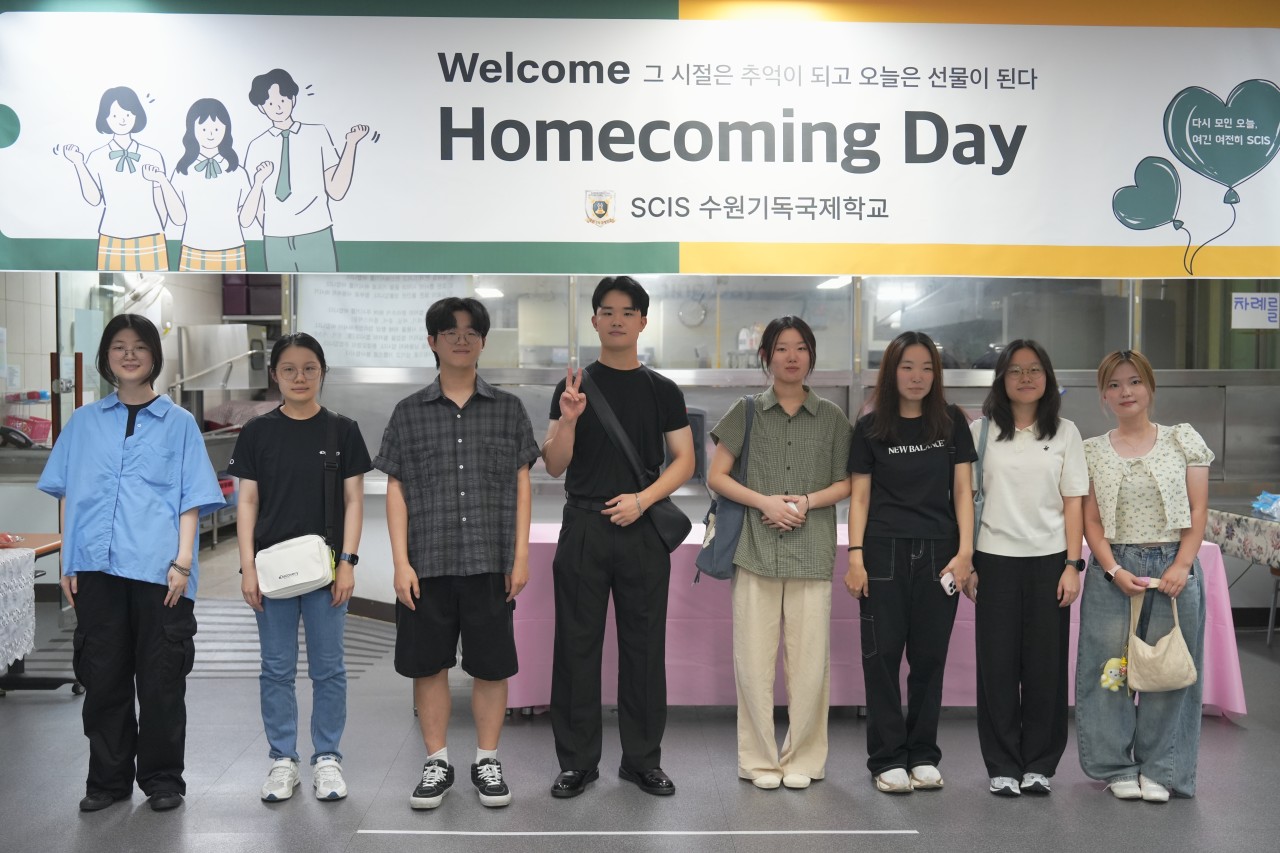 SCIS학부모총회-제1회 홈커밍파티-70692603367.jpg