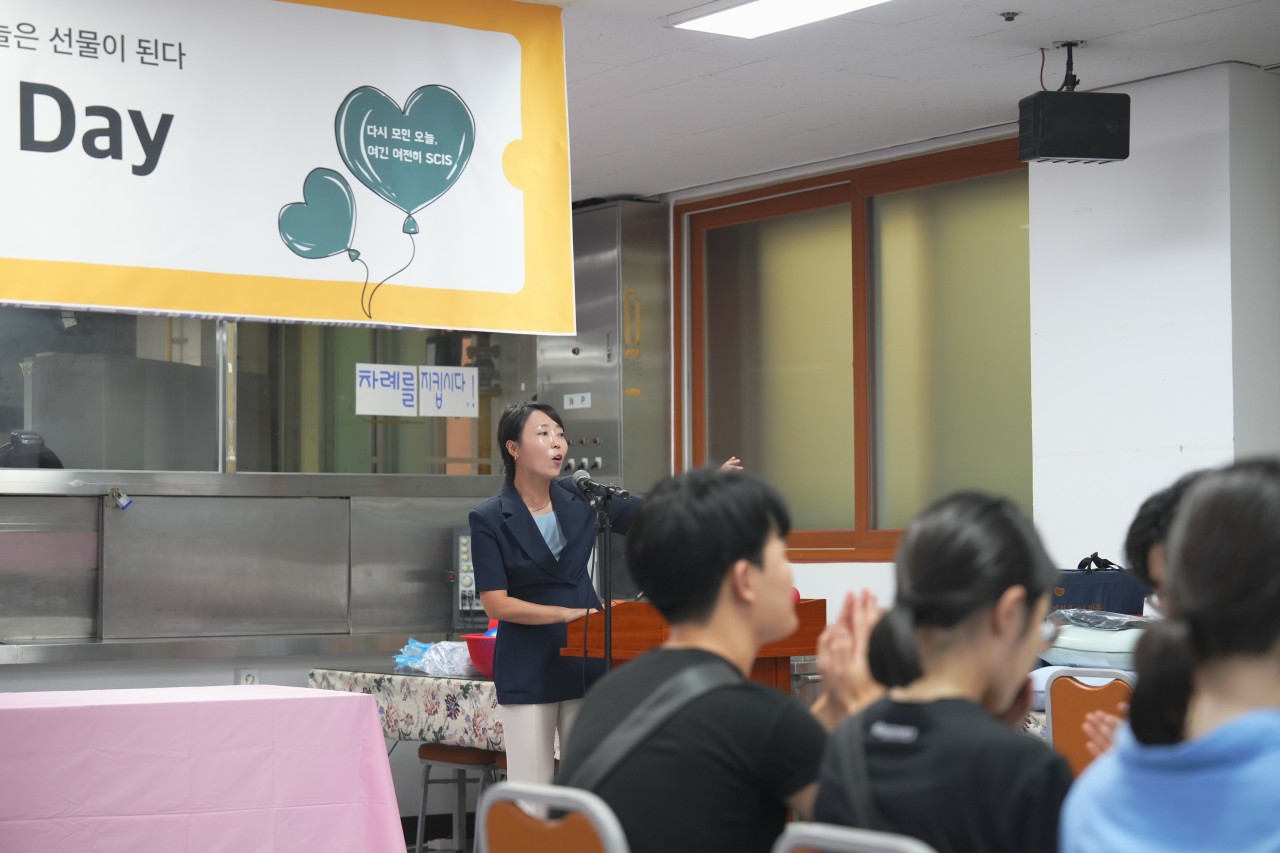 SCIS학부모총회-제1회 홈커밍파티-70692603369.jpg