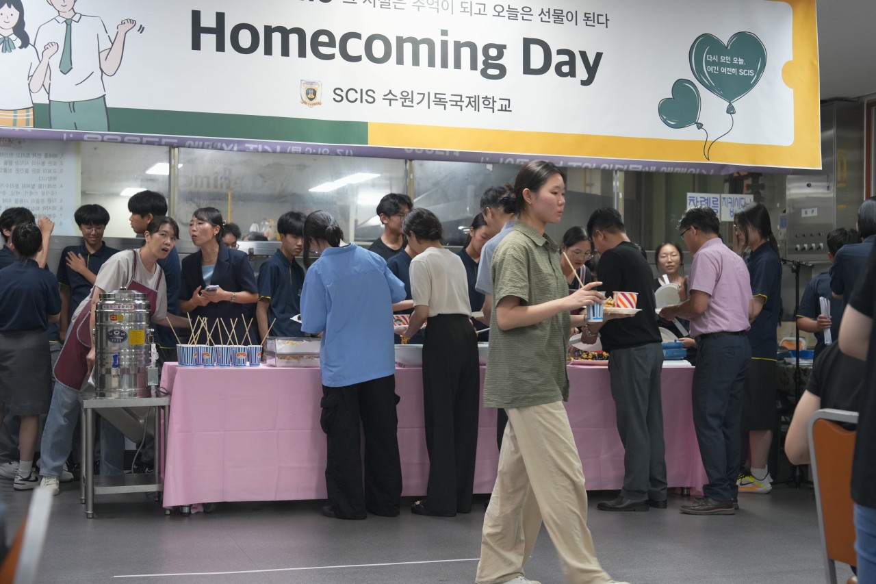 SCIS학부모총회-제1회 홈커밍파티-70692603408.jpg