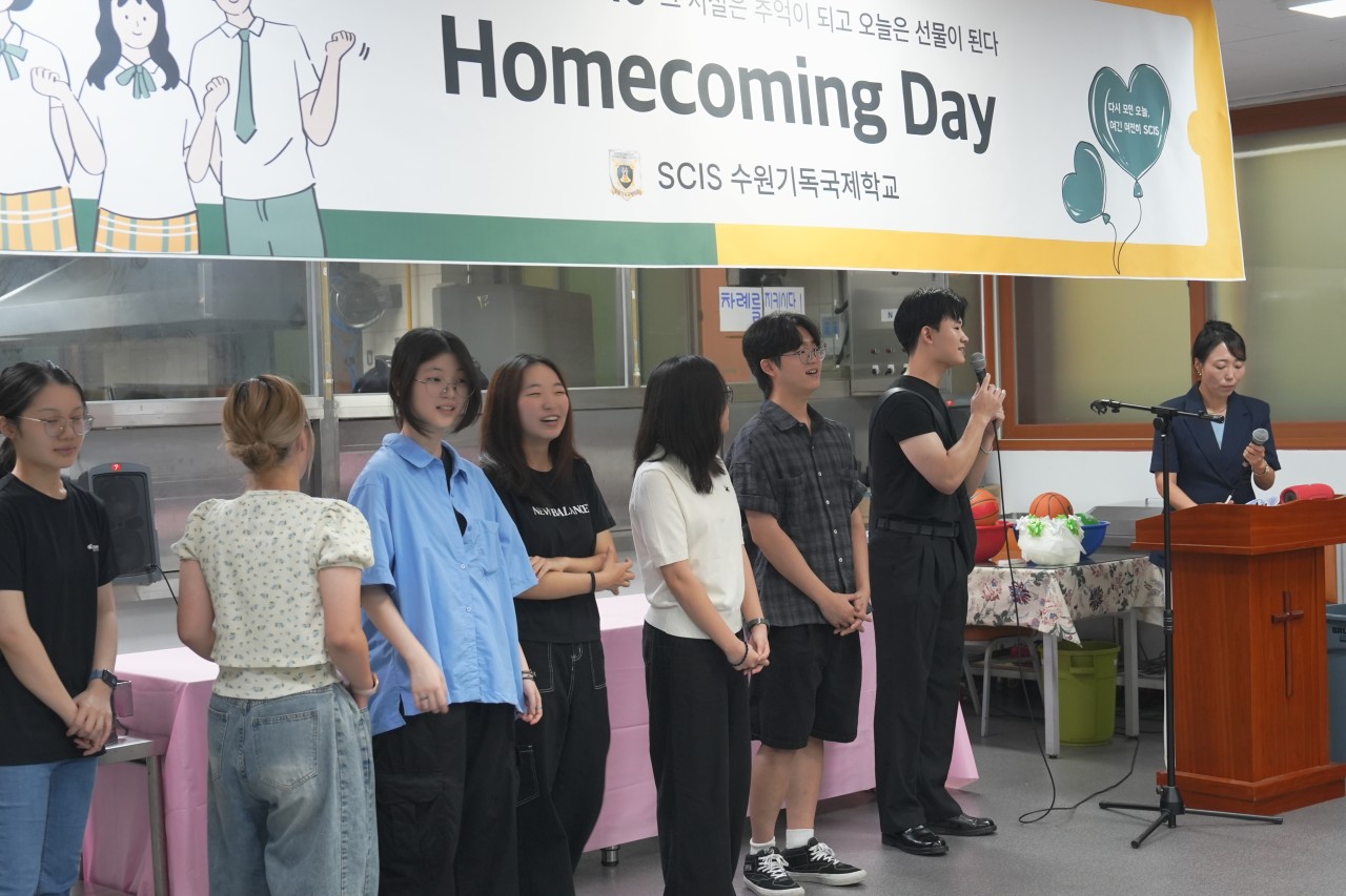 SCIS학부모총회-제1회 홈커밍파티-70692603472.jpg
