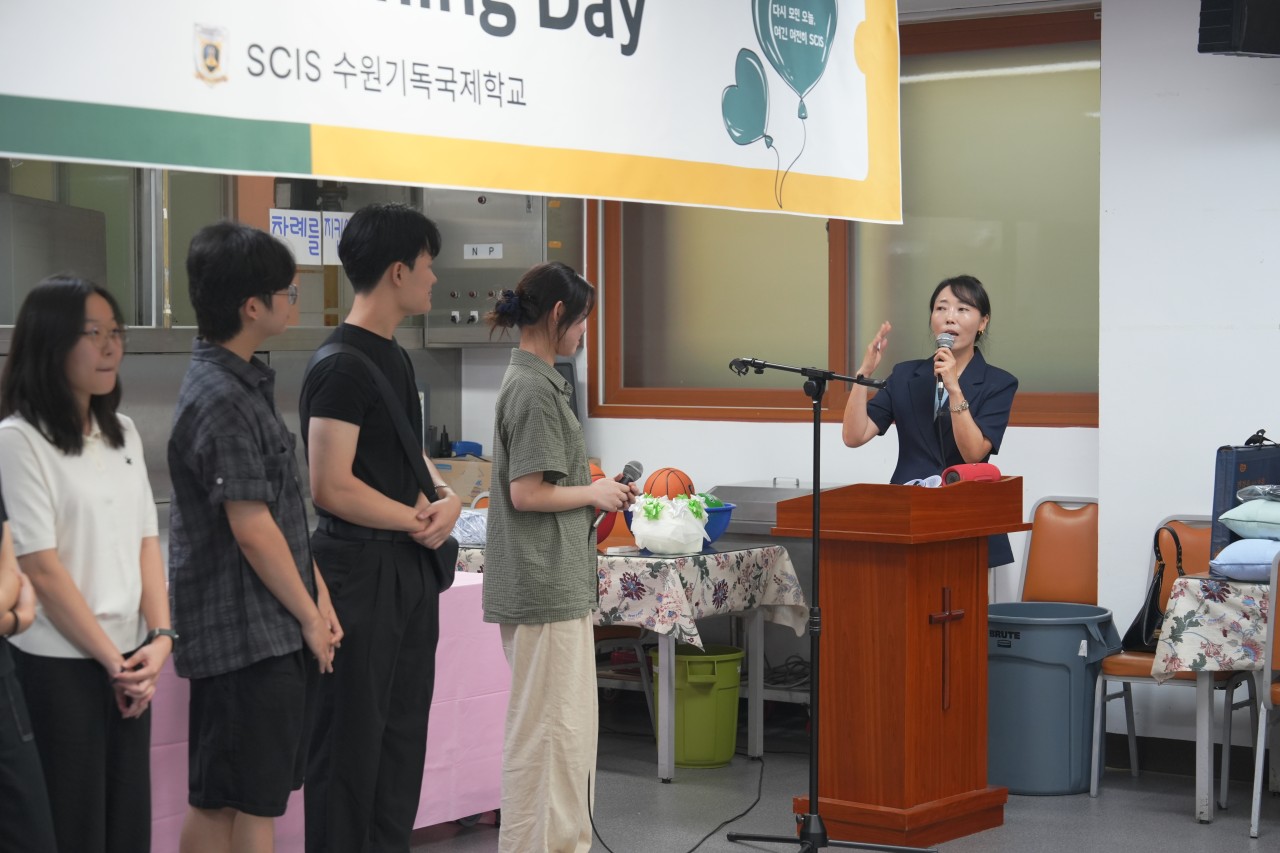 SCIS학부모총회-제1회 홈커밍파티-70692603475.jpg