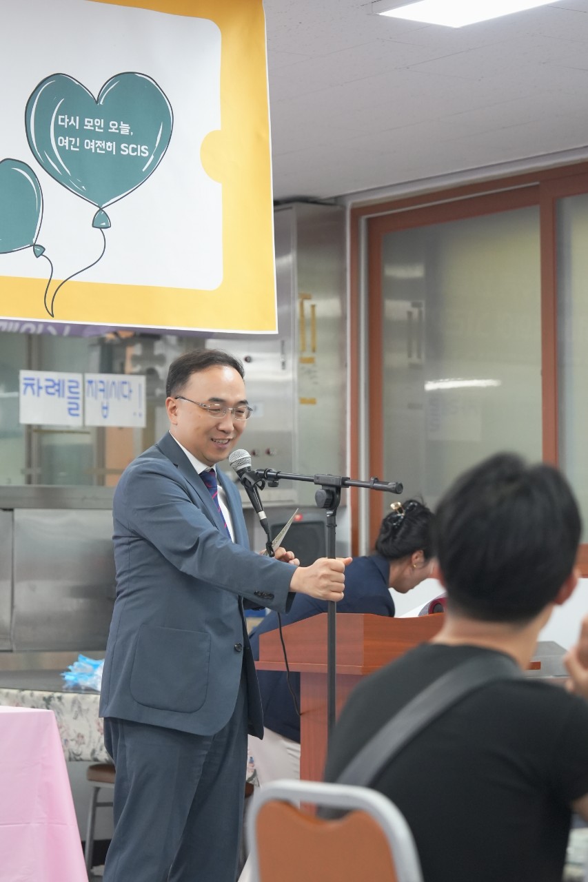 SCIS학부모총회-제1회 홈커밍파티-70692642624.jpg