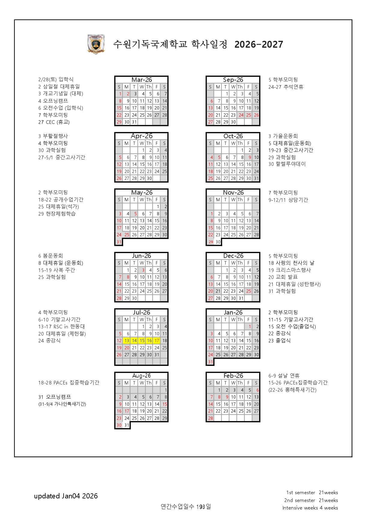 SCIS 2024 Calendar